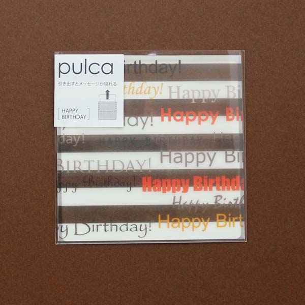 pulca(Ղ邩) HAPPY BIRTHDAY