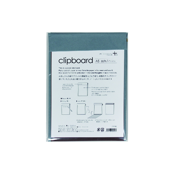 clipboard A5 AbV