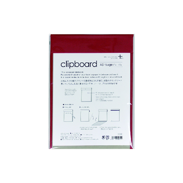 clipboard A5 [W