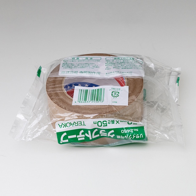 TCN\Ntge[v@ 2450 (50o×50m)