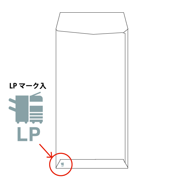 山櫻【レーザープリンター対応】 封筒 長3窓付 スミ貼 ECピンクCoC 80
