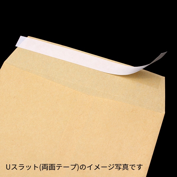 角2 スミ貼 本ケントCoC 100 スラット 〒枠ナシ |和封筒・角形の封筒
