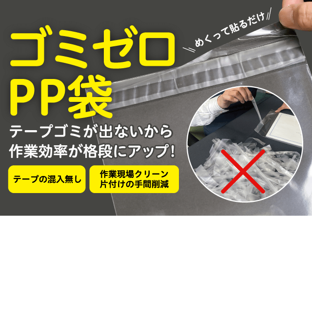 PP A3  30 Еt S~[