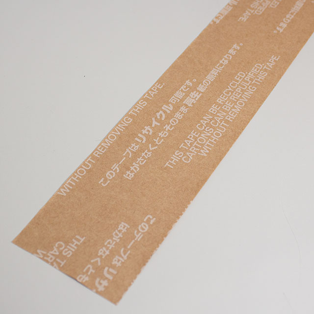 TCN\Ntge[v@ 2450 (50o×50m)