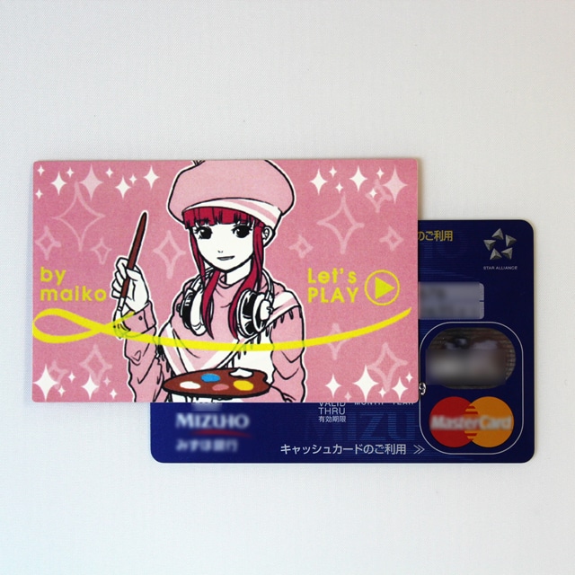 ピロンパカード（プリンター対応NFCカードキット）
