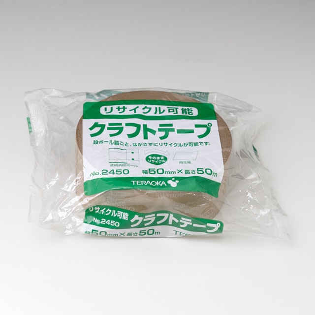 TCN\Ntge[v@ 2450 (50o×50m)