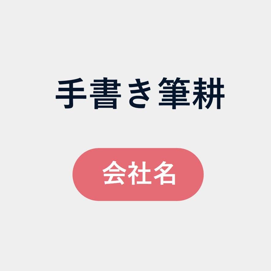 Mk@Ж