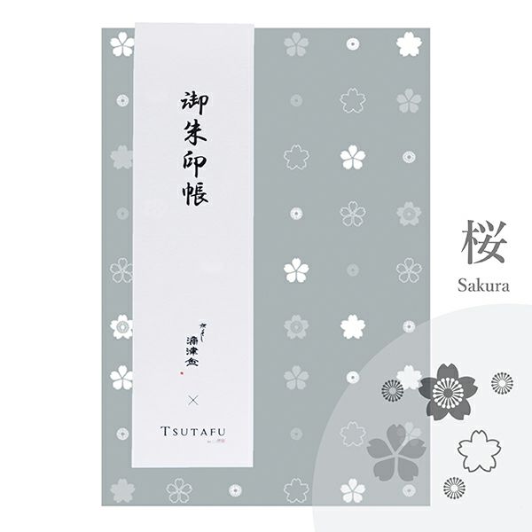 最安値に挑戦！ 941743_01_1.jpg コレクション