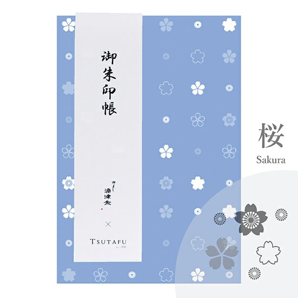 おはようございます。 19日、今日も元気にオープンしました